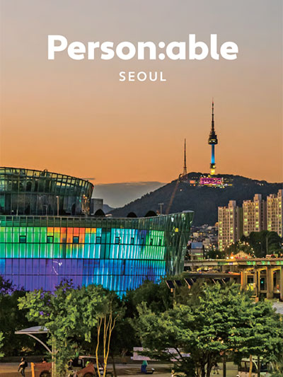 서울 한류여행 지역별