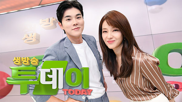 SBS '생방송 투데이'