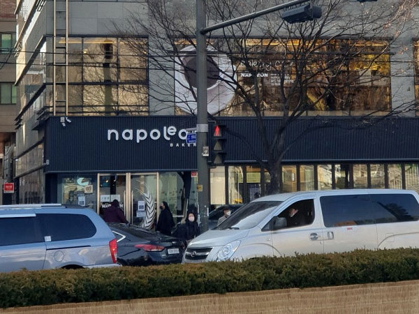 성북구 나폴레옹과자점 전경