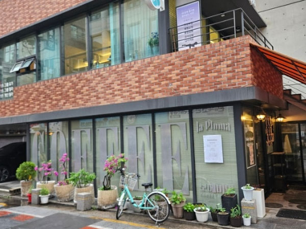 성북구 라플루마앤보헤미안 전경