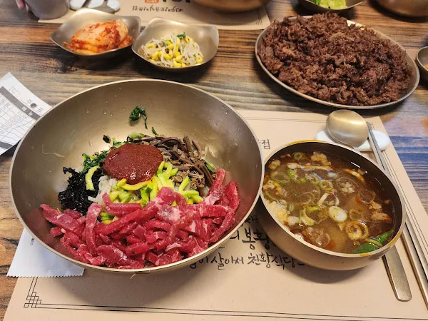 진주시 천황식당 대표 음식