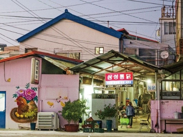 파주시 삼성통닭 전경