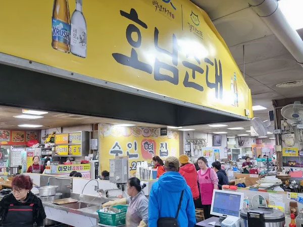 수원시 팔달구 호남순대 전경