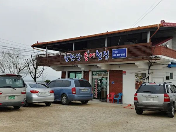 여주시 남한강송어횟집 전경