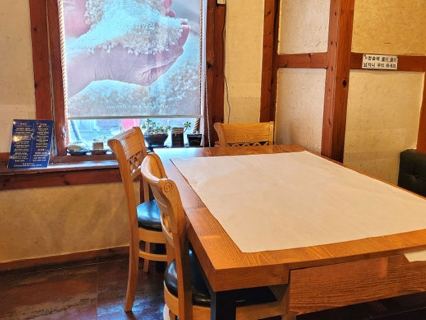 이천시 임금님쌀밥집 내부 인테리어