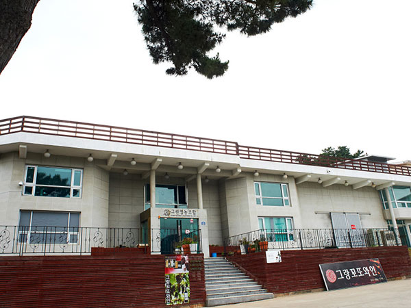 안산시 단원구 그린영농조합법인 전경