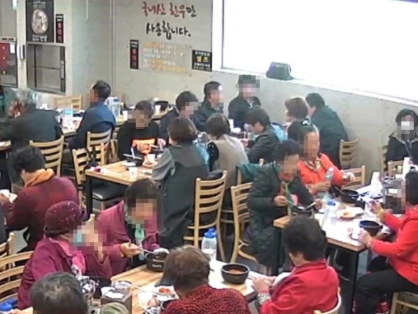 강릉시 광덕식당 내부 인테리어