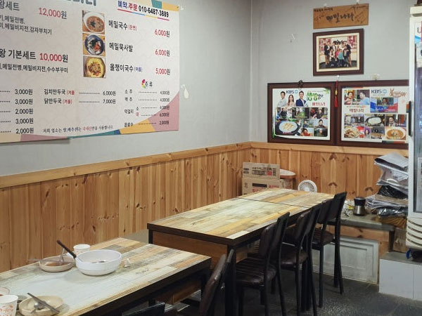 평창군 메밀나라 내부 인테리어