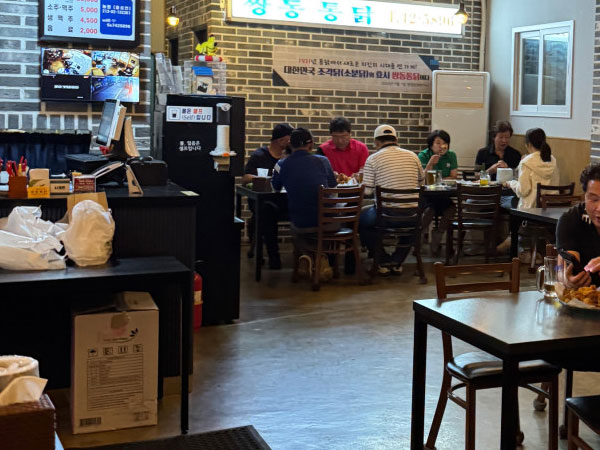 원주시 쌍동통닭 내부 인테리어