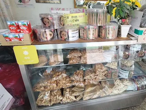 삼척시 문화제과 내부 인테리어