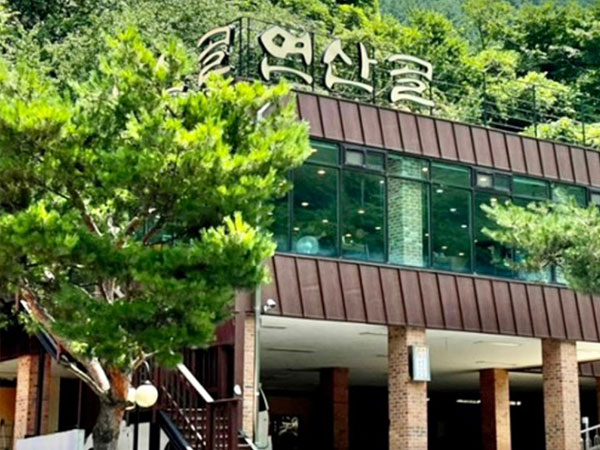 동면 연산골막국수 전경