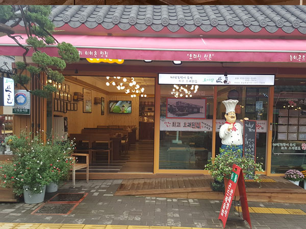 평창군 오대산 산촌 전경