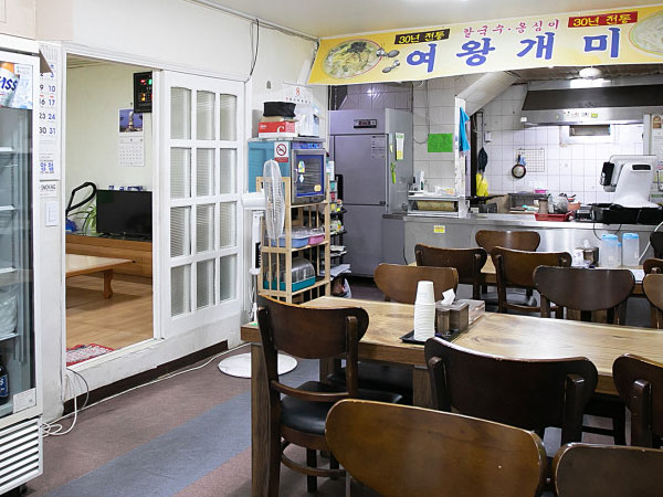 강릉시 여왕개미 내부 인테리어