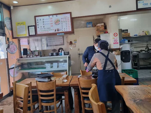 청주시 상당구 삼흥집 내부 인테리어