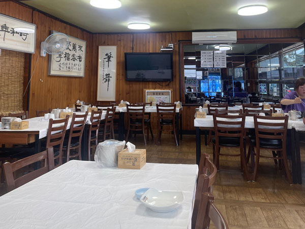 괴산군 중앙닭집식당 내부 인테리어