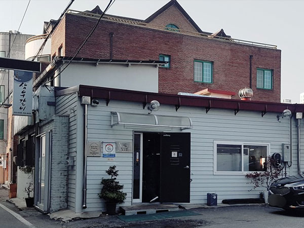 예산군 삼우갈비 전경