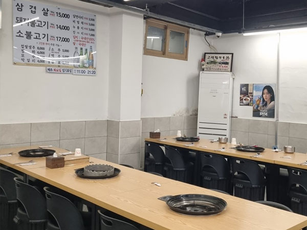 전주시 완산구 신한양불고기 내부 인테리어