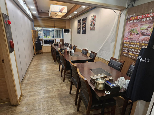 동구 해금강 내부 인테리어