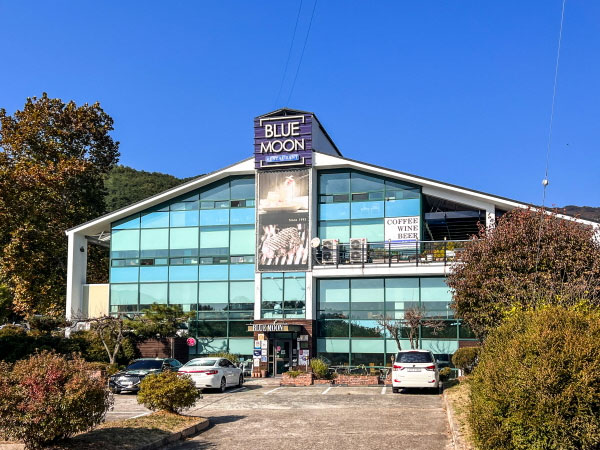 블루문레스토랑