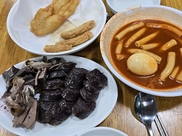 수성구 윤옥연할매떡볶이 본점 대표 음식