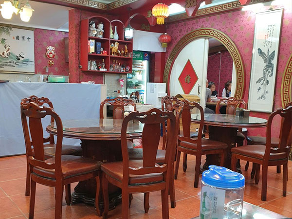 수성구 화청궁 내부 인테리어