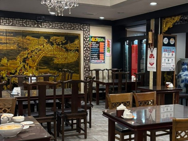 수성구 리안차이 내부 인테리어