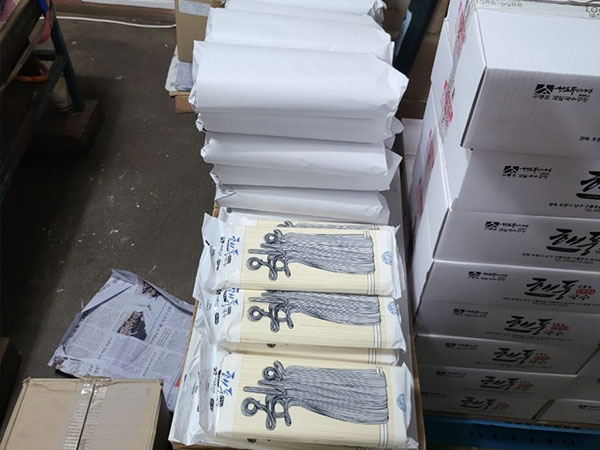 포항시 남구 제일국수공장 해풍국수