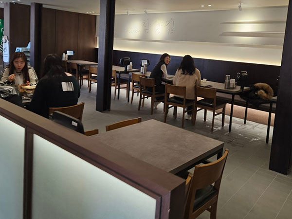 경주시 함양집 내부 인테리어