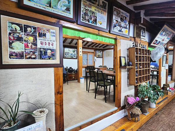 경주시 경주원조콩국 내부 인테리어