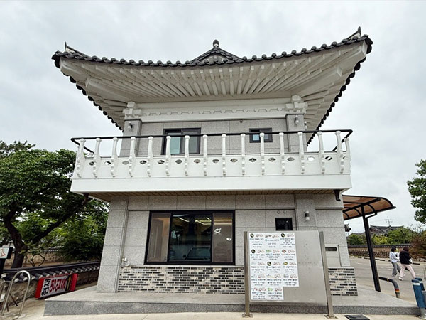 경주시 교리김밥 본점 전경