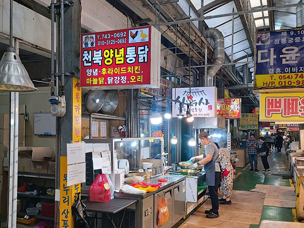 경주시 천북양념통닭 전경