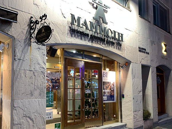 안동시 맘모스베이커리 전경