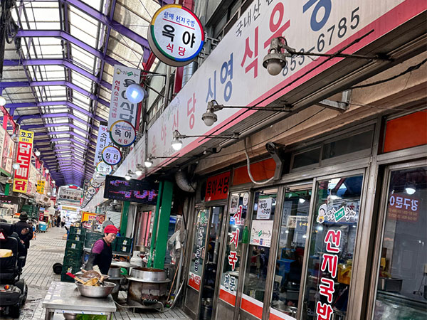 안동시 옥야식당 전경