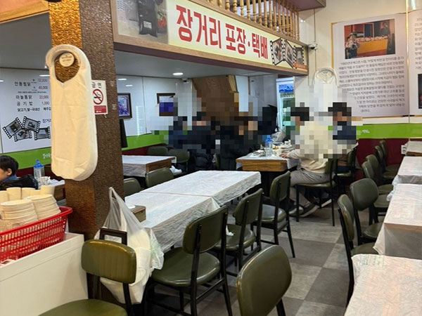 안동시 원조안동찜닭 내부 인테리어