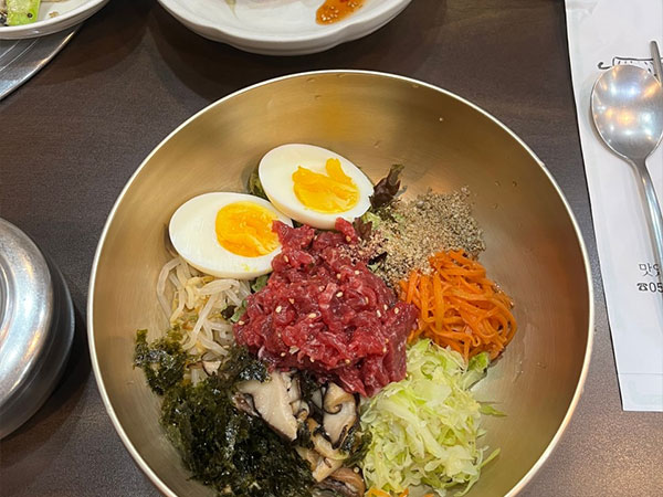 안동시 금강옥 육회비빔밥