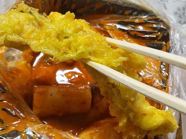 김천시 영남떡방아제유소 튀김 포장