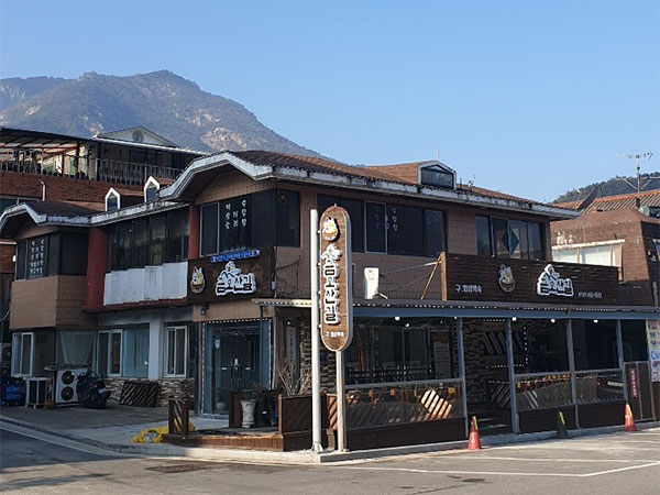 구미시 금오산길 전경