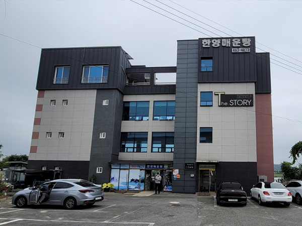 구미시 한양매운탕 전경