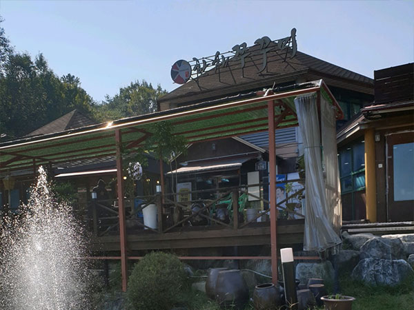 구미시 한채쭈꾸미 전경