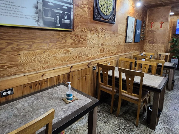 경산시 청우방 내부 인테리어