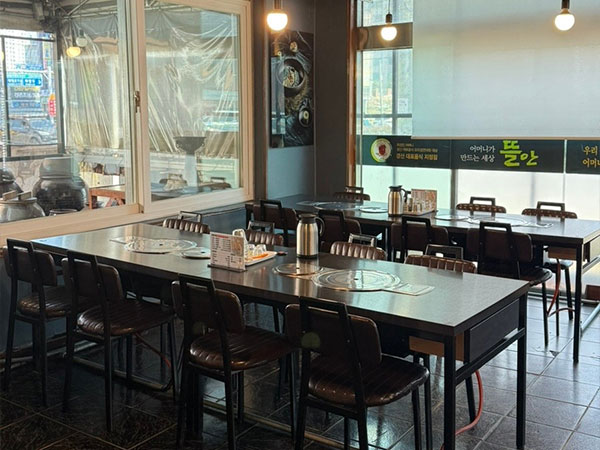 경산시 뜰안 내부 인테리어