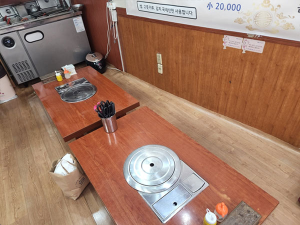 경산시 흥림식당 내부 인테리어