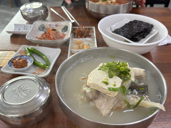 경산시 즐거운대구탕 본점 대표 음식