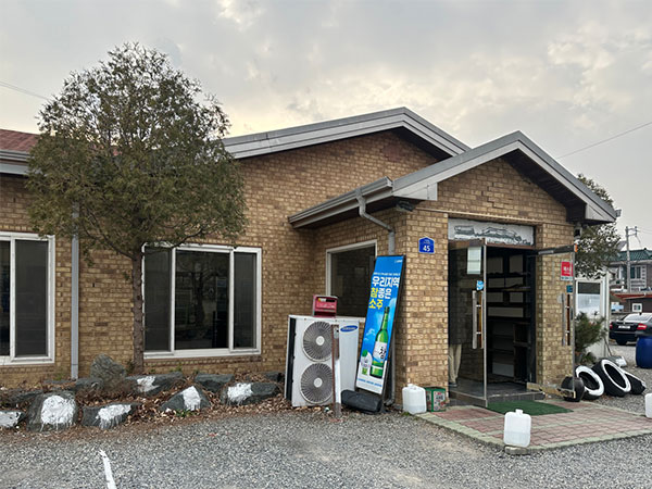 경산시 대천황우촌 전경