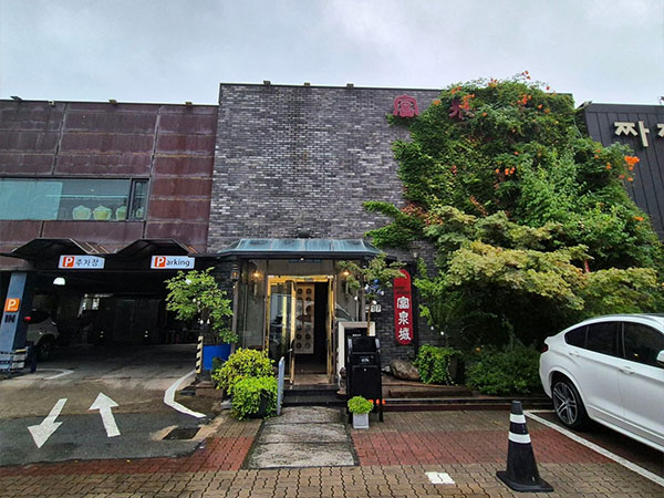 경산시 부천성 전경