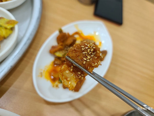 경산시 골목식당 제육볶음