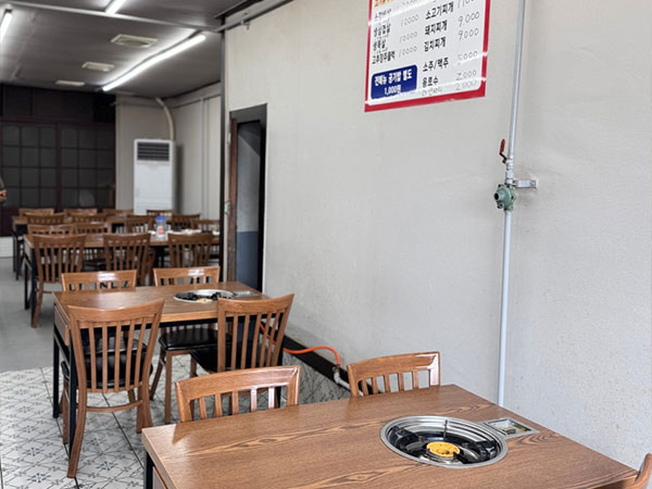 경산시 송림식육식당 내부 인테리어
