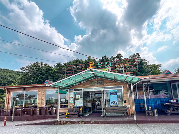 경산시 콩누리 전경