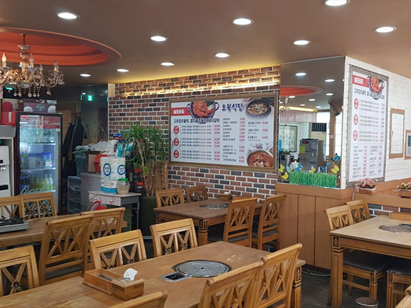 경산시 오복식당 내부 인테리어