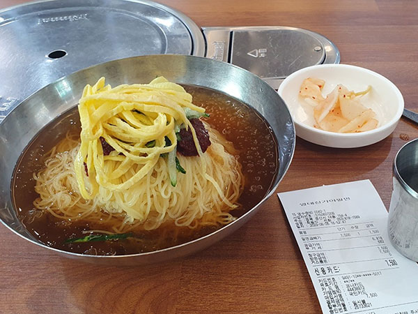 경산시 신가야밀면 대표 음식